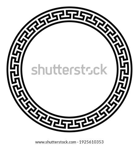 Circle frame with simple meander pattern. Decorative border, made of continuous lines, shaped into a seamless motif. Also known as meandros, Greek key or Greek fret. Illustration over white. Vector. Royalty-Free Stock Photo #1925610353