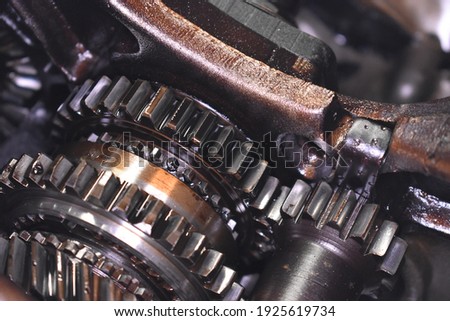 Close-up of Mini transmission internals as installed Royalty-Free Stock Photo #1925619734