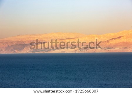 Sandstorm from the Judean desert over the Eilat mountains and the Red Sea, Israel, Middle East