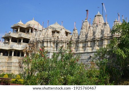 Chaumukha Mandir jain temple in Ranakpur Royalty-Free Stock Photo #1925760467