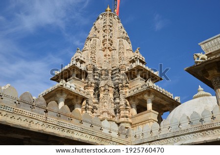 Main tower of Chaumukha Mandir Royalty-Free Stock Photo #1925760470