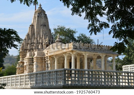 Chaumukha Mandir jain temple in Ranakpur Royalty-Free Stock Photo #1925760473