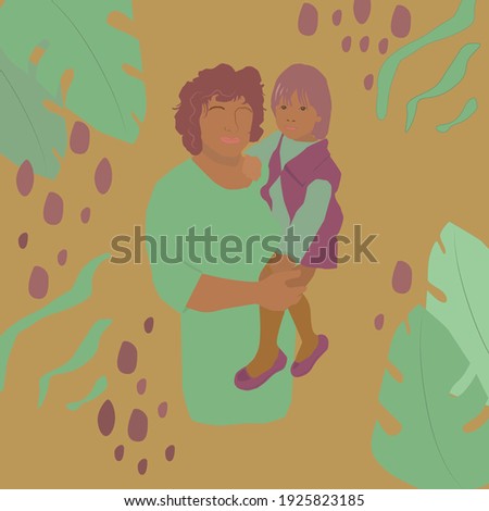 Illustration of a woman and a child. Vector image of a happy mom.