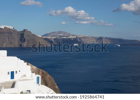 a photo taken from Oia, in Santorini island Greece
Facing skaros rock and Imerovigli