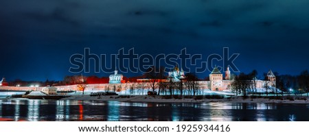 Veliky Novgorod Kremlin fortress, winter night view. Winter city travel view. Volkhov River