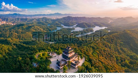 Aerial view of gaobang mountain and Honghua Lake in Huizhou City, Guangdong Province, China