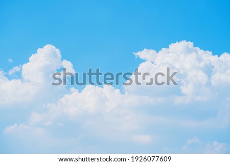 Closeup of cumulonimbus clouds in summer Royalty-Free Stock Photo #1926077609