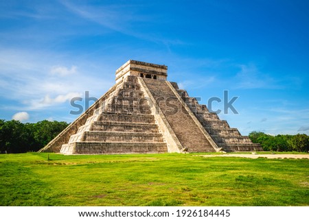 El Castillo, Temple of Kukulcan, Chichen Itza, mexico Royalty-Free Stock Photo #1926184445