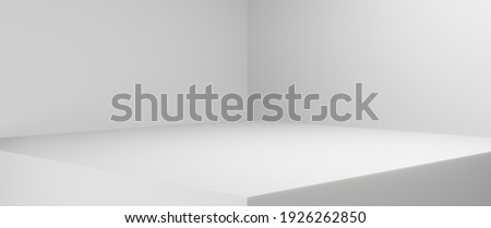 conner of white room background wallpaper