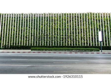 Cement roadside fence in the city photo