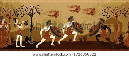 Ancient Greece battle scene. Horizontal seamless pattern. Greek vase painting concept. Spartan warriors. Meander circle style. Red figure techniques. Mythology and legends  Royalty-Free Stock Photo #1926358322