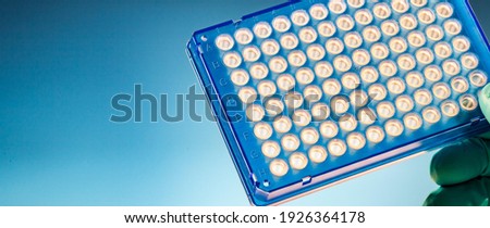 96 well plate  in laboratory no people Royalty-Free Stock Photo #1926364178