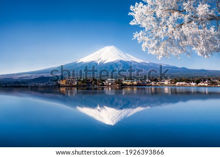Mount Fuji in winter at Lake Kawaguchiko Royalty-Free Stock Photo #1926393866