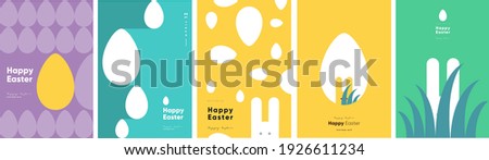 Happy Easter. Patterns. Modern geometric abstract style. A set of vector Easter illustrations. Easter eggs, rabbit. Perfect for a poster, cover, or postcard. Royalty-Free Stock Photo #1926611234