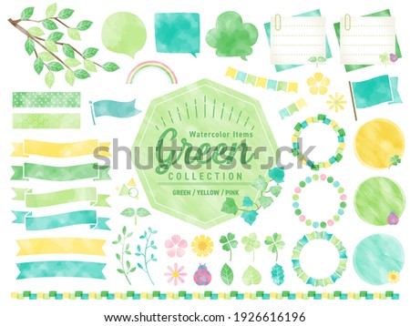 Set of watercolored seasonal frames
Spring, Early Summer, Green leaves, flowers, nature
For Labels, Badges, Icons, Banners etc.  