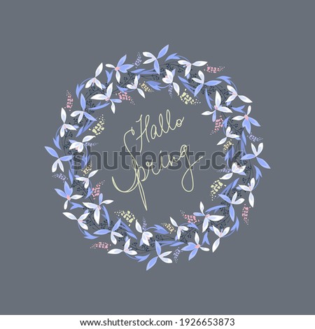 Blue spring flowers wreath.  Vector illustration. Festive decorations for greeting cards, posters.