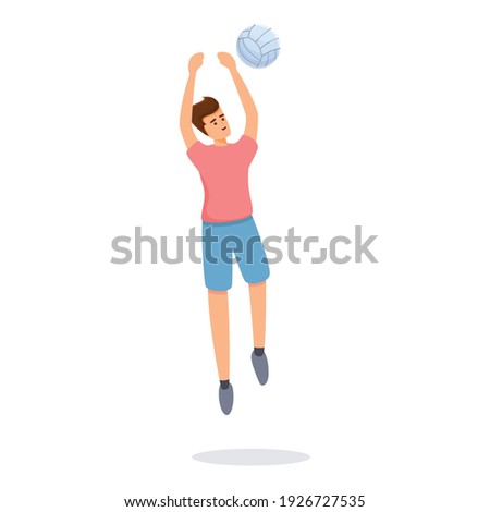 Volleyball big jump icon. Cartoon of volleyball big jump vector icon for web design isolated on white background