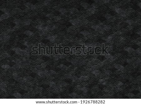 Black texture of Japanese paper