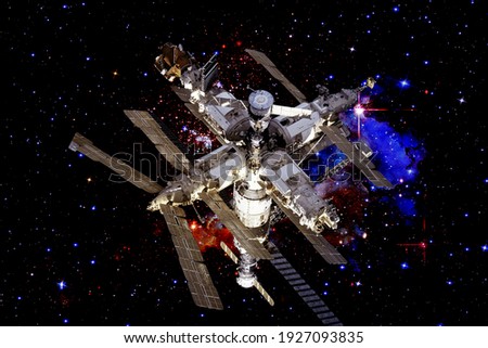 Space station above the earth. The elements of this image furnished by NASA.

