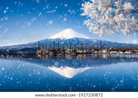 Mt. Fuji in winter seen from Lake Kawaguchiko Royalty-Free Stock Photo #1927230872
