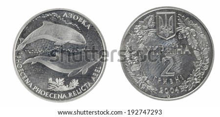 Coin Ukraine 2 hryvnia commemorative,  Phocoena phocoena relicta Royalty-Free Stock Photo #192747293