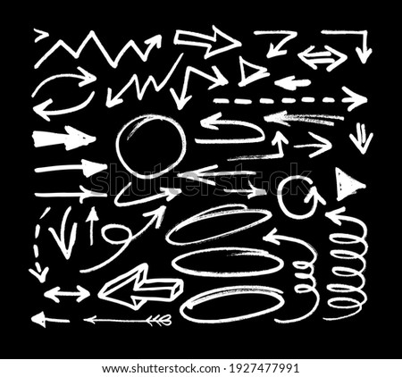 Vector art illustration grunge arrows. Set of hand drawn paint object for design. Abstract brush drawing