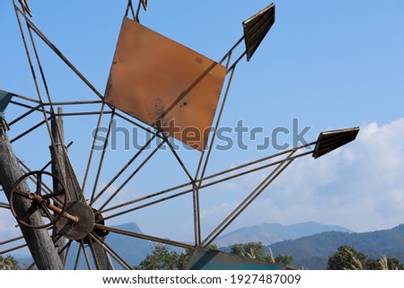 The wooden color wind turbines.