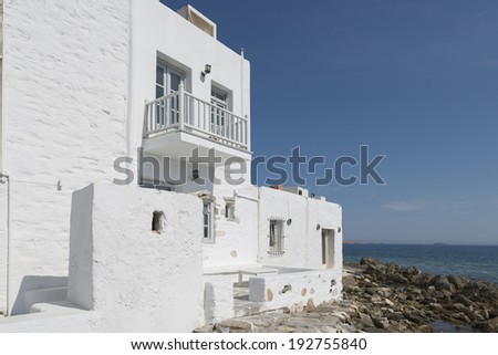 Blue and white Naousa village at Paros Greek island