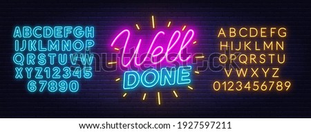 Well done neon quote on brick wall background. Royalty-Free Stock Photo #1927597211