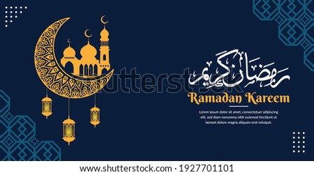 Ramadan kareem. Islamic background design with arabic calligraphy and ornament. - Translation of arabic calligraphy : Ramadan kareem Royalty-Free Stock Photo #1927701101
