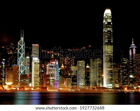 Victoria Harbour - Hong Kong view