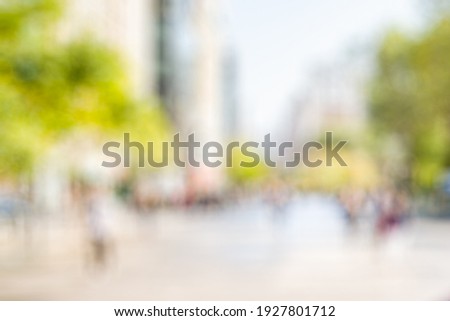 BLURRED CITY STREET WITH GREEN TREES AND PEOPLE WALKING, MODERN URBAN BACKGROUND, DEFOCUSED CITYSCAPE