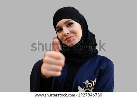 Download Beautiful Girl Wearing A Burqa Black And White Stock Photos And Images Avopix Com