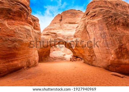 The famous Sand Dune Arch in the Arches National Park, Utah  Royalty-Free Stock Photo #1927940969