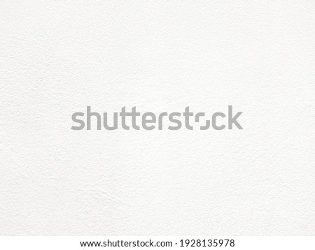 Wall background texture pattern backdrop white