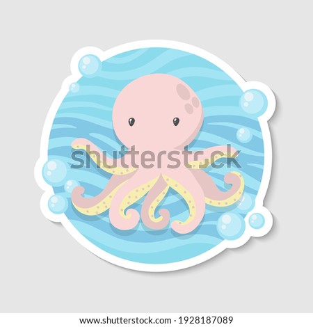 Octopus Vector Illustration Cartoon art
