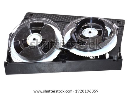 tape cassette isolated on white background