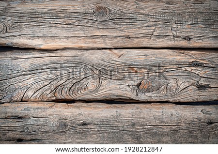 old rustic wooden planks horizontal