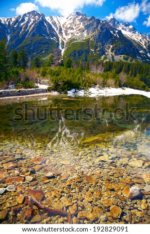 Popradske pleso. Mountain lake in National Park High Tatras