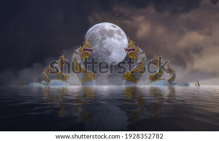 Naga at khong river in the night of the full moon Royalty-Free Stock Photo #1928352782