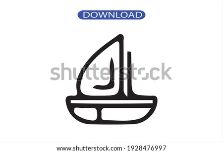 Boat icon or logo high resolution