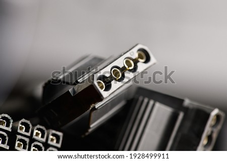 Cooler power cable, power cable, hard disk drives, RJB backlight. Technology Concept