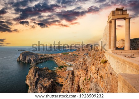 Rhodes, Greece. Lindos small whitewashed village and the Acropolis, scenery of Rhodos Island at Aegean Sea. Royalty-Free Stock Photo #1928509232