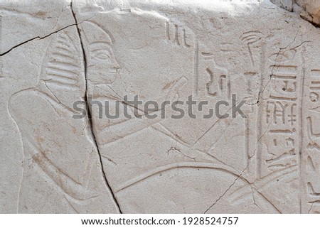 Egyptian inscription on white stone on the hill at Beit She'an in Israel