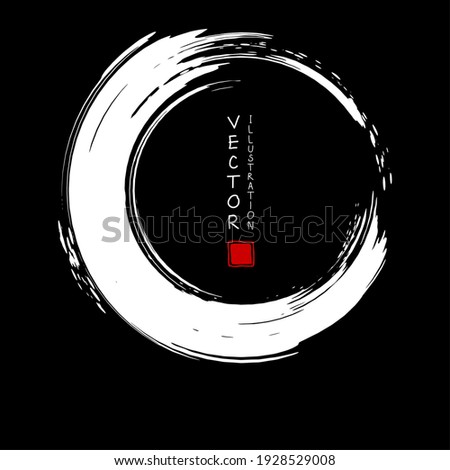 White ink round stroke on black background. Japanese style. Vector illustration of grunge circle stains