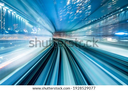 Blurred tunnel vision as concept for modern technology Royalty-Free Stock Photo #1928529077