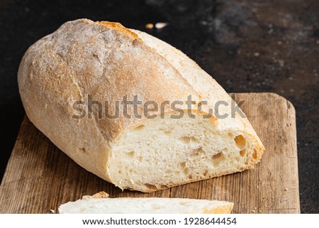 White loaf bread fresh bakery pastry wheat dough baking snack healthy meal top view copy space for text food background rustic image