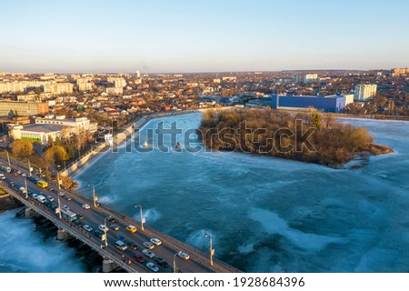 The Vinnitsa city in Ukraine at the winter aerial view