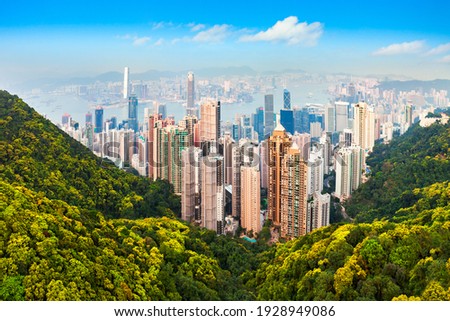 Hong Kong skyline aerial panoramic view from the Victoria Peak viewpoint in Hong Kong city centre in China