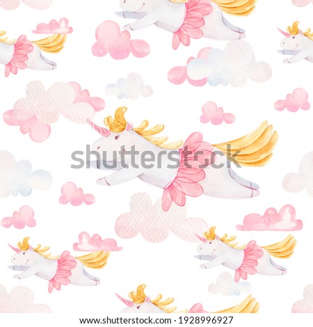 Seamless pattern: cute watercolor unicorn with rainbow, clouds Isolated on white background. Wallpaper of Princess unicorns. Cartoon horse in the sky